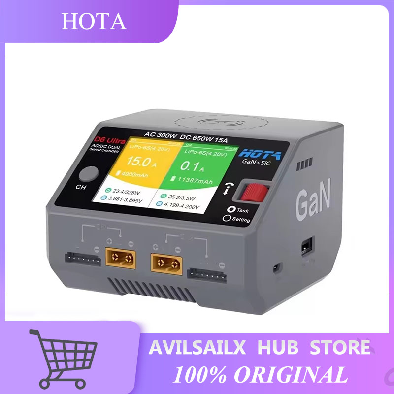 Balance Charger Rc - Зарядное устройство HOTA D6 Ultra GaN+SiC