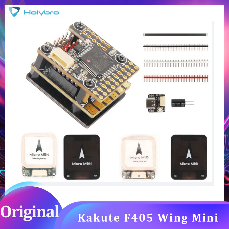 F405 Flight Controller - Полетный контроллер Holybro Kakute F405 Wing