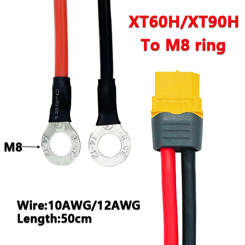 Balance Charger Rc - Разъем XT60H/XT90H на кольцевой клеммный разъем