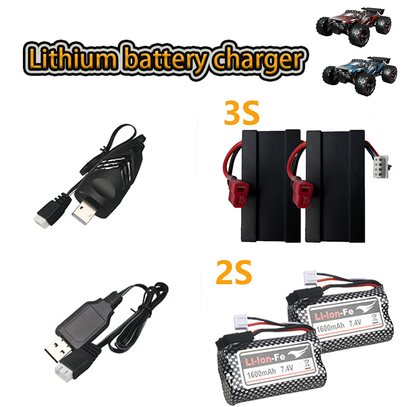 Balance Charger Rc - Зарядное устройство для литиевых батарей 3S