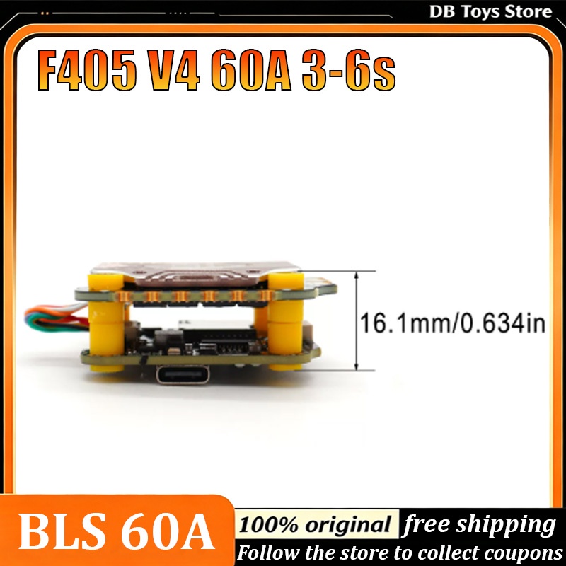 Betaflight Fc - Полетный контроллер Stack BLS 60A F405