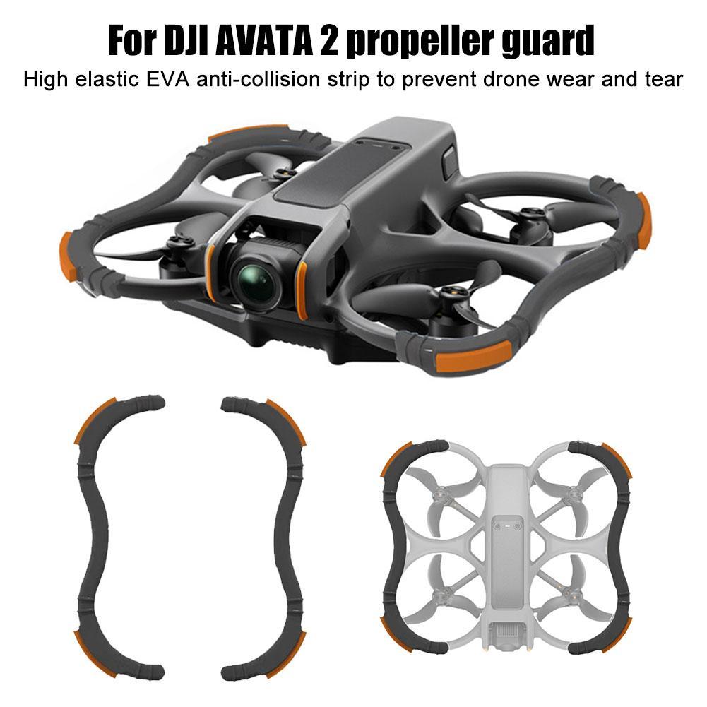 Propeller Guard - Защитный бампер для dji Avata 2,