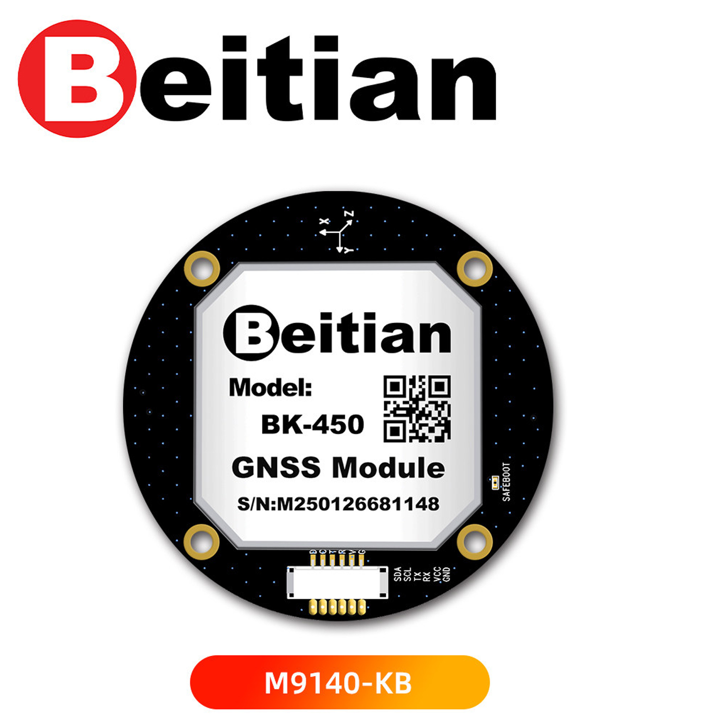 Drone Antenna - Модуль GPS Beitian BK-450 BK450 M9