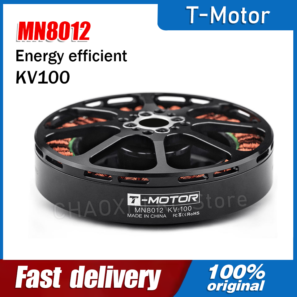 Бесщеточный двигатель T-MOTOR  – обзор и цена Drone Motor