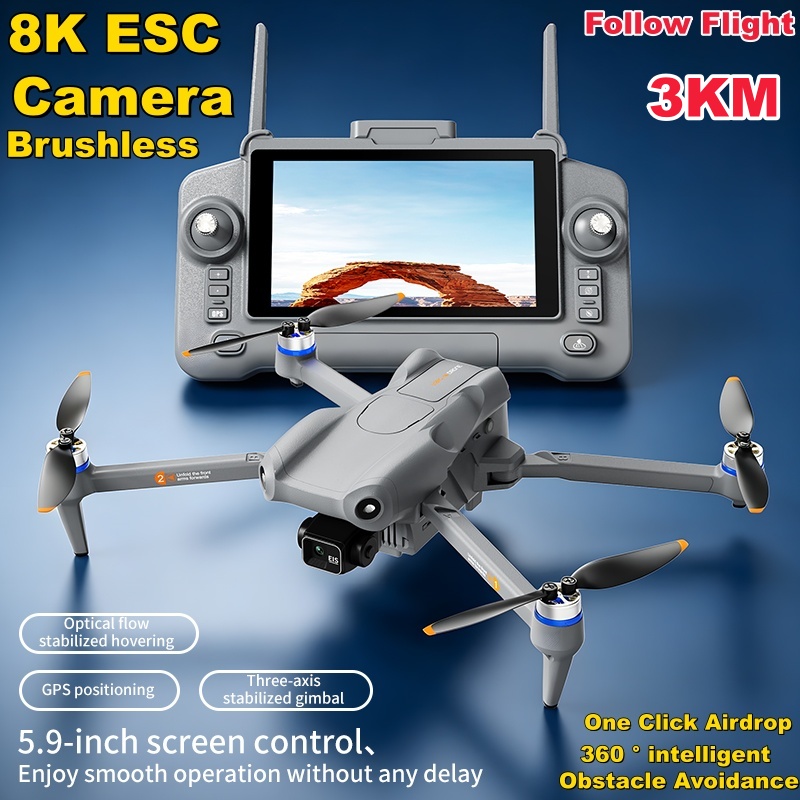 5,9-дюймовый сенсорный экран,  – обзор и цена Drone Gimbal