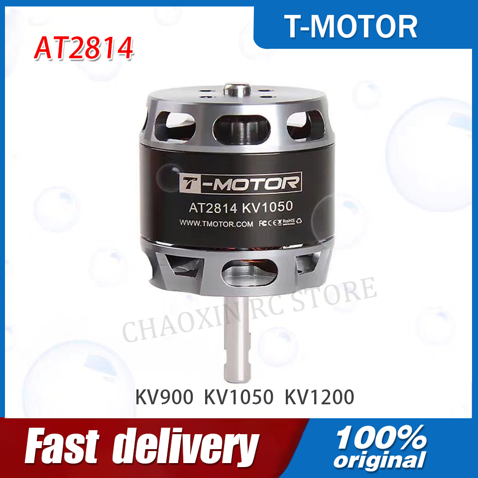 T-MOTOR AT2814 3S-4S Бесколлек – обзор и цена Drone Motor