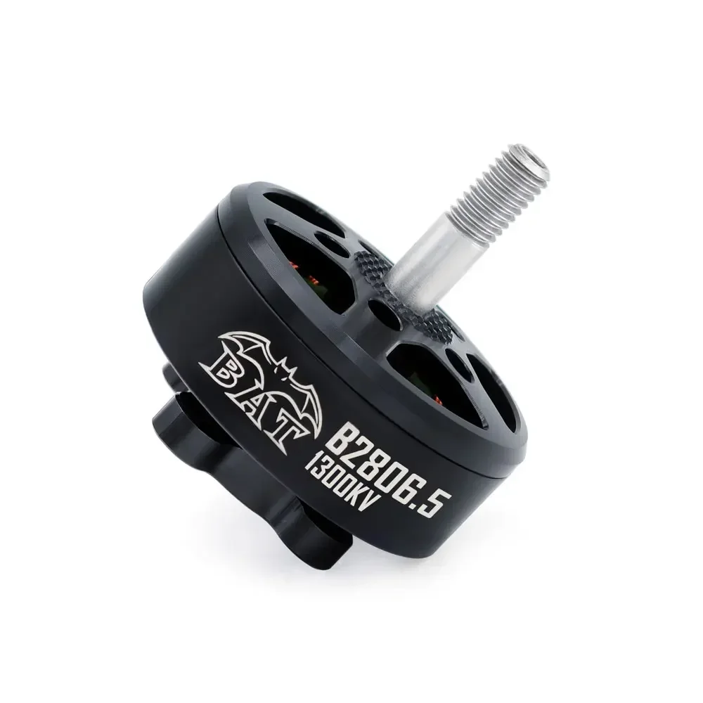 Двигатель бесщеточный SURPASS  – обзор и цена Brushed Drone Motor