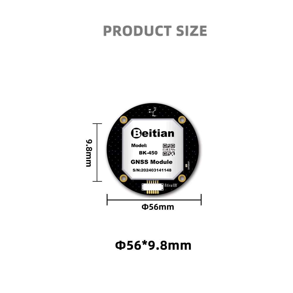 Модуль GPS Beitian BK-450 BK45 – обзор и цена Drone Antenna