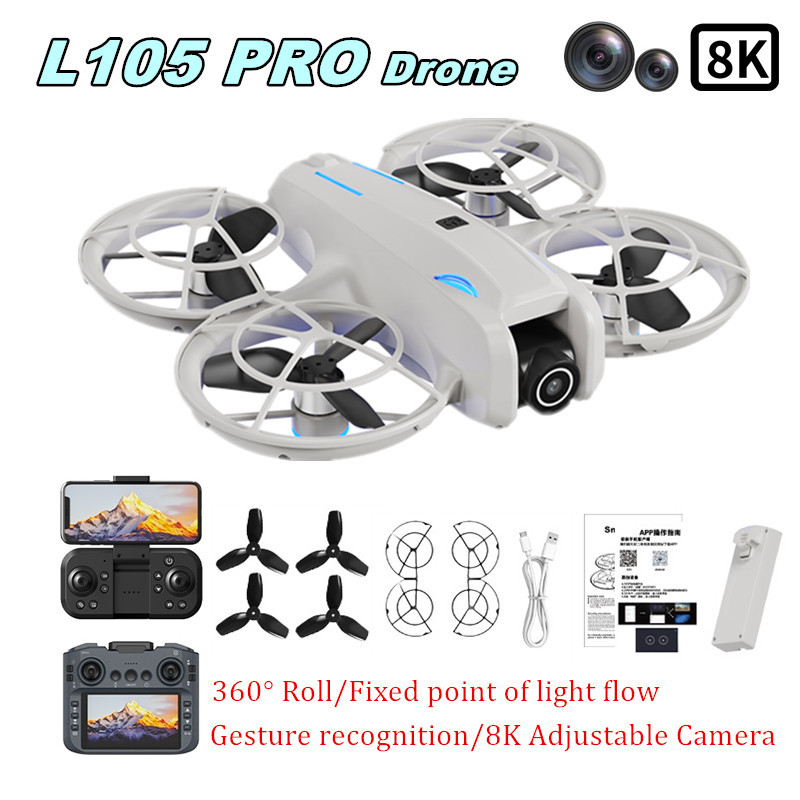 Дрон L105 PRO с двойной 8K-кам – обзор и цена Brushed Drone Motor